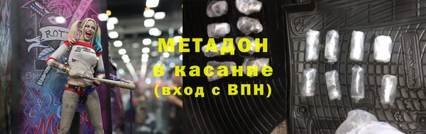 mdpv Ельня