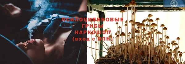 марихуана Елабуга