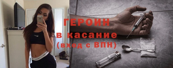 марихуана Елабуга