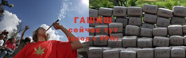 марихуана Елабуга