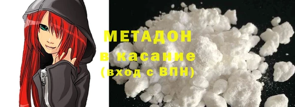 mdpv Ельня