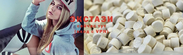 марихуана Елабуга
