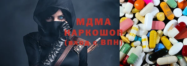 mdpv Ельня