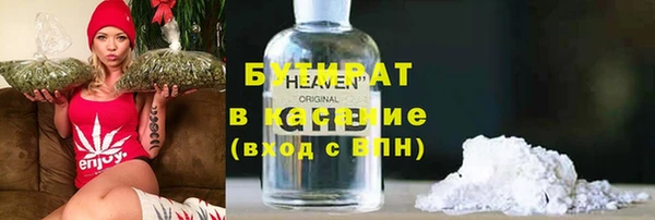 mdpv Ельня