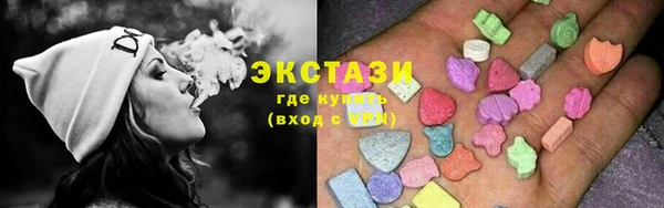 mdpv Ельня