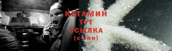mdpv Ельня