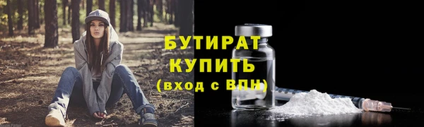 mdpv Ельня