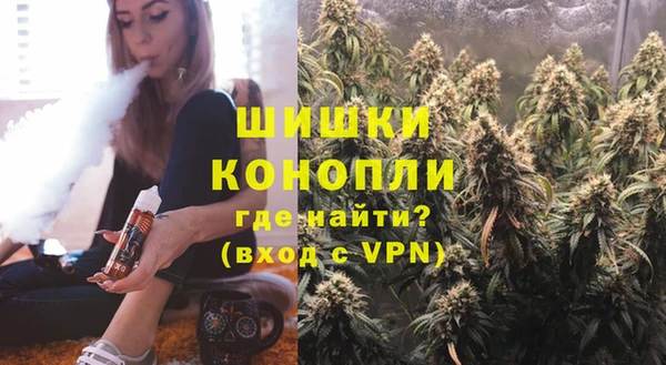 марихуана Елабуга