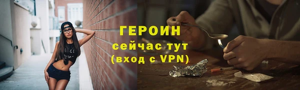 mdpv Ельня