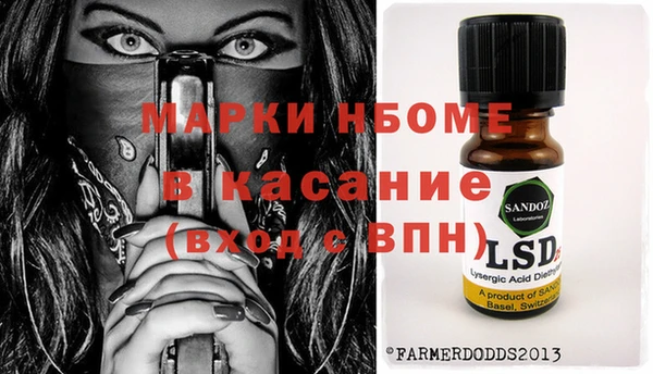 mdpv Ельня