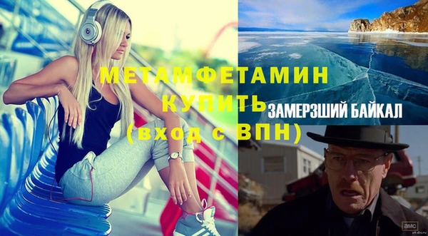 mdpv Ельня