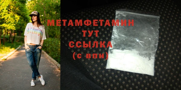 mdpv Ельня