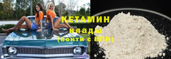марихуана Елабуга