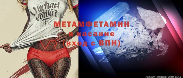 mdpv Ельня