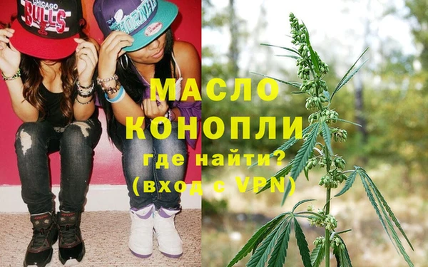 марихуана Елабуга
