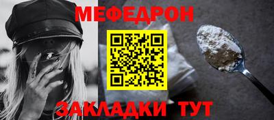 каннабис Кизляр
