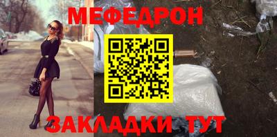 наркотики Кизилюрт
