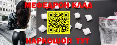 наркотики Кизилюрт