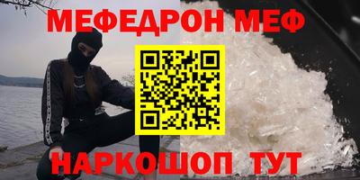 mix Керчь