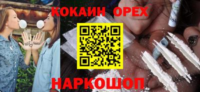 каннабис Кизляр