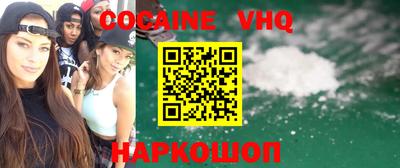 каннабис Кизляр