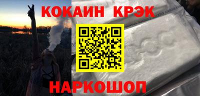 наркотики Кизилюрт