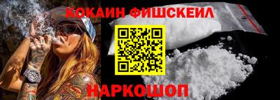 наркотики Кизилюрт