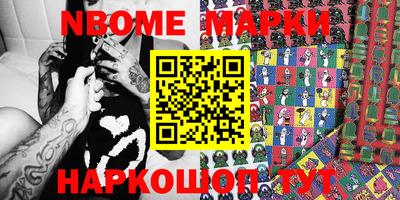 каннабис Кизляр