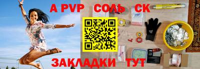 наркотики Кизилюрт