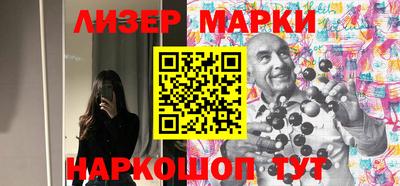 каннабис Кизляр