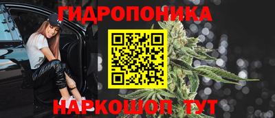 каннабис Кизляр