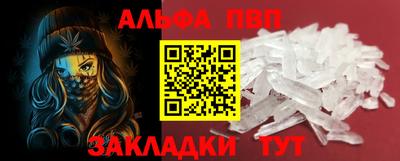 каннабис Кизляр