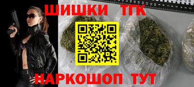 наркотики Кизилюрт