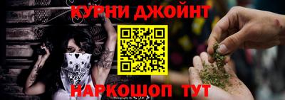 каннабис Кизляр