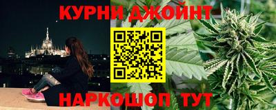 mix Керчь