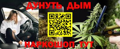 mix Керчь