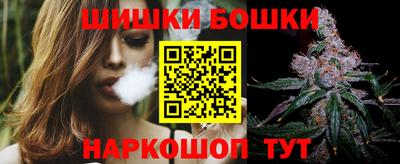 каннабис Кизляр