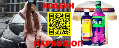 каннабис Кизляр
