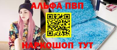 наркотики Кизилюрт