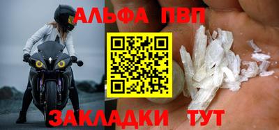 каннабис Кизляр