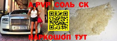 каннабис Кизляр