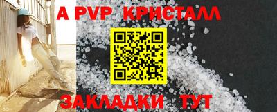 наркотики Кизилюрт
