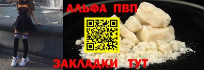 наркотики Кизилюрт