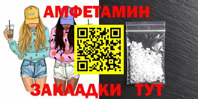 наркотики Кизилюрт