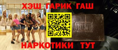 каннабис Кизляр