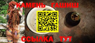наркотики Кизилюрт