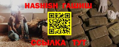 наркотики Кизилюрт