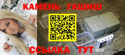 mix Керчь