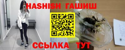 mix Керчь