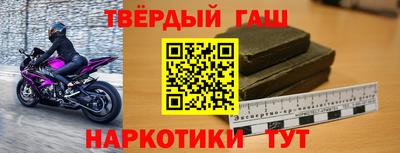 mix Керчь